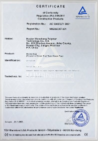 Test Report